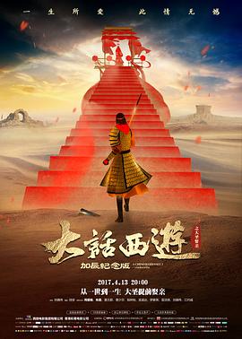 铜管乐手 剧照：乐队排练厅的逆光剪影